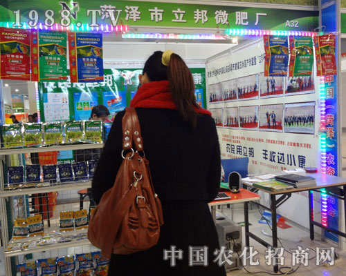 ����΢�ʏS��ꇺʝ��r(n��ng)�Y���ו�(hu��)