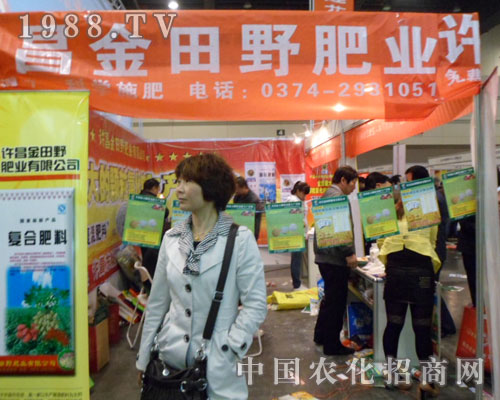 2012���ݷ��ϕ����[�ĬF(xi��n)�����@��չ������Ұ�ʘI(y��)