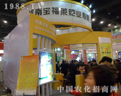 2012���ݷ��ϕ����������R�ʘI(y��)���^��չλ