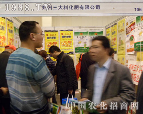 �����Ϗ��ݵ��2012���ݷ��ϕ�