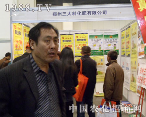 �����Ϗ��ݵ��2012���ݷ��ϕ�