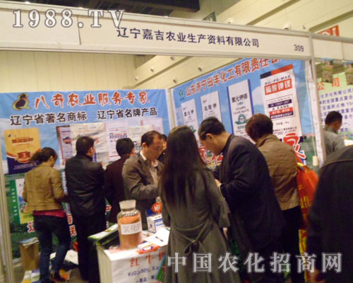 2012���ݷ��ϕ������μ��r(n��ng)�I(y��)�������F