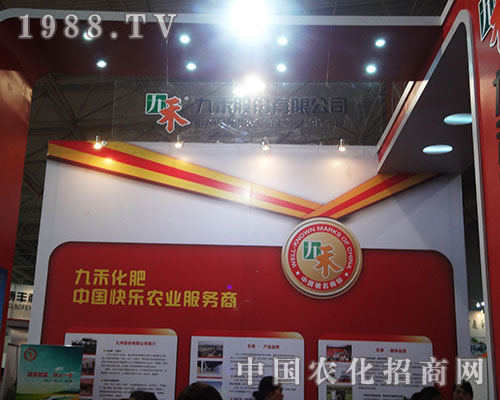 �ź̻����Ї�(gu��)�옷�r(n��ng)�I(y��)����(w��)��