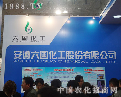 �P(gu��n)ע2012�׏�(f��)�ʕ�(hu��)�h���P(gu��n)ע������������