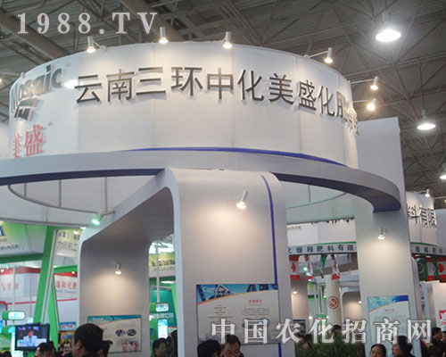 ��ʢ��˾��2012ɽ�|�׏ͷʕ��h�����