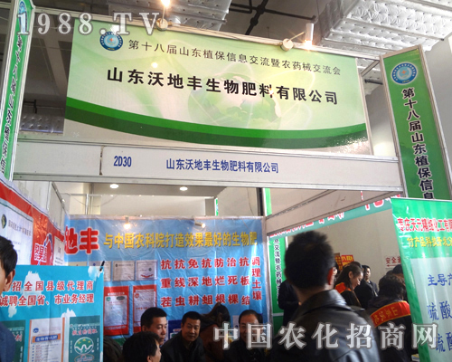 ɽ�|�ֵ��S�c�r��Ժ����Ч���������