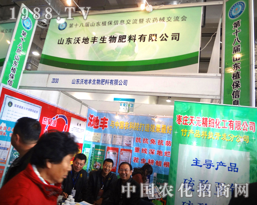 ɽ�|�ֵ��S�c�r��Ժ����Ч���������