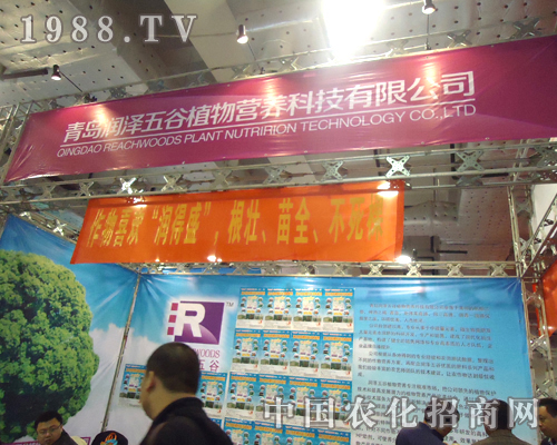 ���u������ȿƼ�һƬ�̙C(j��)��չ�F(xi��n)