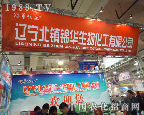 ��(j��)��ֲ�����|�����A��������́����̾�Ʒ