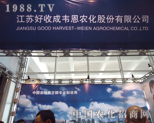 ���ճ��S�՝M�M��(j��)��ֲ��������(hu��)