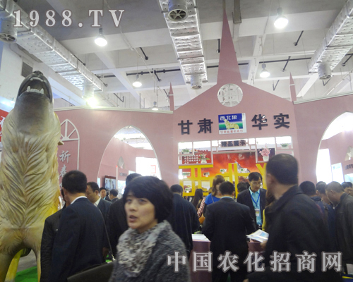 �A��(sh��)2012��(j��)��ֲ����չ���F(xi��n)���������M(j��n)������