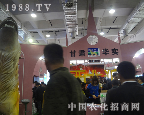 �A��(sh��)2012��(j��)��ֲ����չ���F(xi��n)���������M(j��n)������