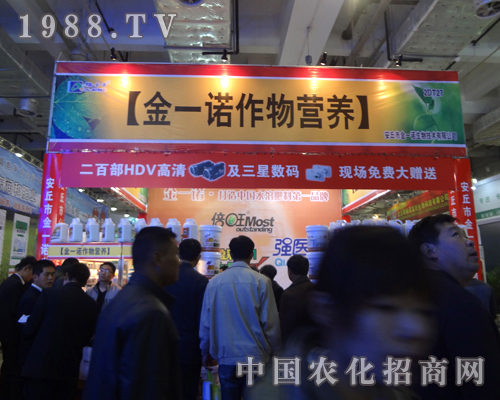 ��һ�Z�y��������(qi��ng)�t(y��)�ɴ�ϵ�Юa(ch��n)Ʒ����ɽ�|ֲ����(hu��)