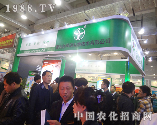 ��ɽ������(j��)��ֲ���p�������̈��殐����