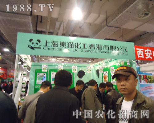 �Ϻ���؈�����l(f��)�Ź�ʵĕr(sh��)��