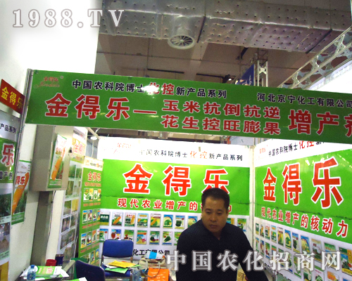 ��(j��)��ֲ�����Ϻӱ����������o�����(zh��n)��