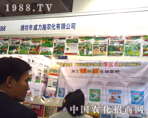 ����ʩ�r(n��ng)���Ì����W������ֲ����