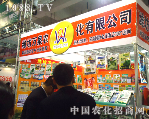 �H�����f(w��n)Ȫ�r(n��ng)����Ʒ������(j��)��ֲ����(hu��)