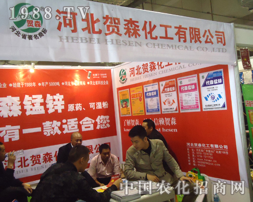 �ӱ��Rɭ������Ʒ�ʬF(xi��n)2012��(j��)��ֲ�����ו�