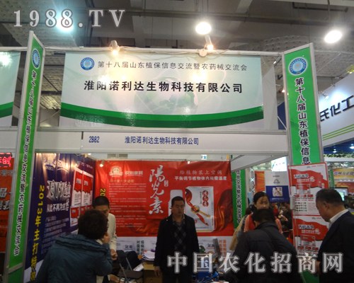 ����Z���_���������ل�(chu��ng)�ѿ�