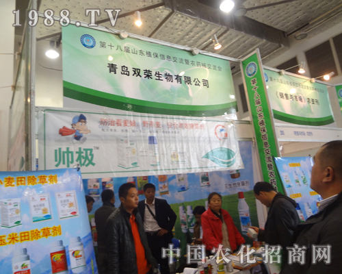 ���u�p�s��(j��)��ֲ��������(hu��)�\(ch��ng)�и��ش�������