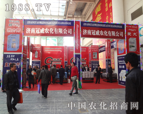 �����r���W����չ��12����Ϣ������