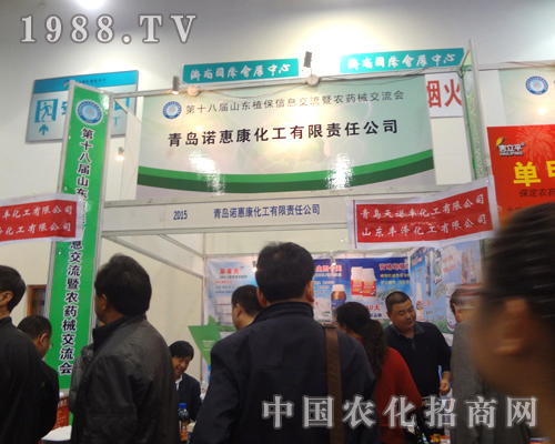 ���u�Z�ݿ���2012��(j��)��ֲ����(hu��)���ܿ����H�A