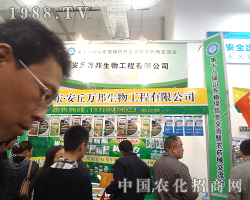 �����f(w��n)������2012��(j��)��ֲ�����ו�(hu��)������