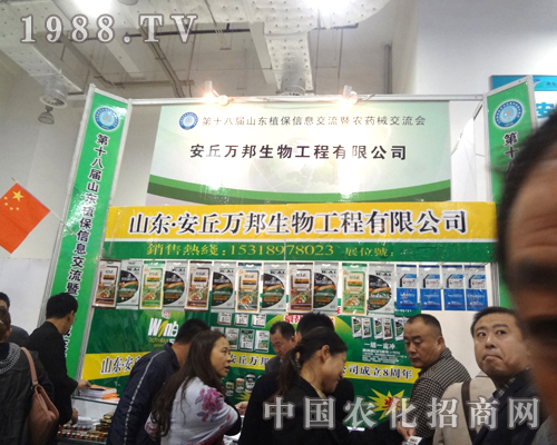 �����f(w��n)������2012��(j��)��ֲ�����ו�(hu��)������