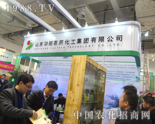 �A��r(n��ng)ˎ��������2012��ɽ�|ֲ��չ�����F(xi��n)�v�w