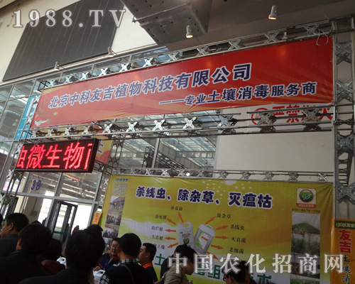 �п��Ѽ�ֲ��M�@�L(f��ng)��