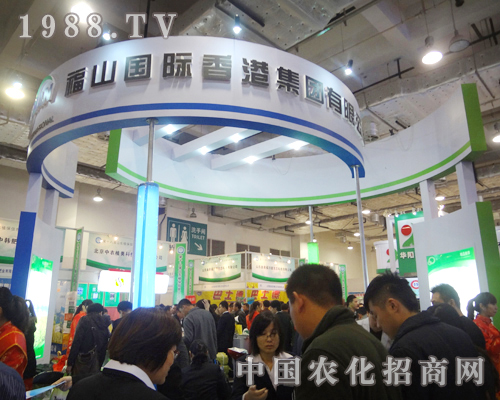 ��ɽ��(gu��)�H�ٴ����҂�չʾ��I(y��)�L(f��ng)����