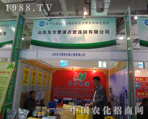 �|���uԴ2012��ɽ�|ֲ��չ�\�����̣�