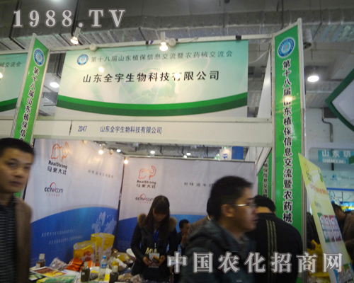 ȫ������2012����ֲ���p�����\�и��ش�������