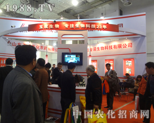 ������(zhu��n)ע����Ƽ�23��