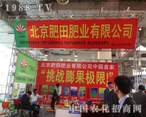 ����ʘI(y��)��չ���ϱM�@�L��