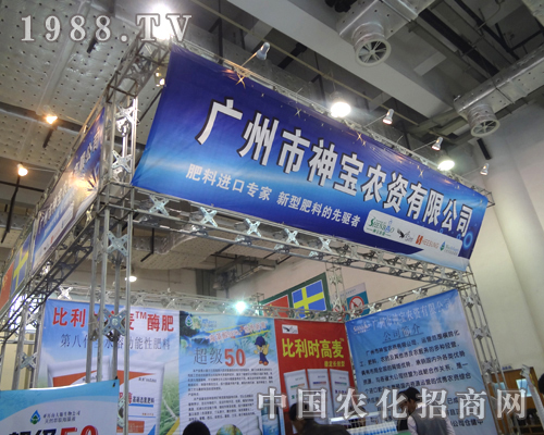 ��(j��)��ֲ��������(hu��)���r(n��ng)��â����