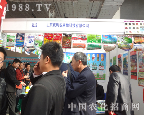 �P���r(n��ng)������չ��(hu��)�ϴ�Ź��