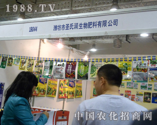 ��(r��n)������2012ɽ�|ֲ���p����(hu��)ȫ���Ը�������