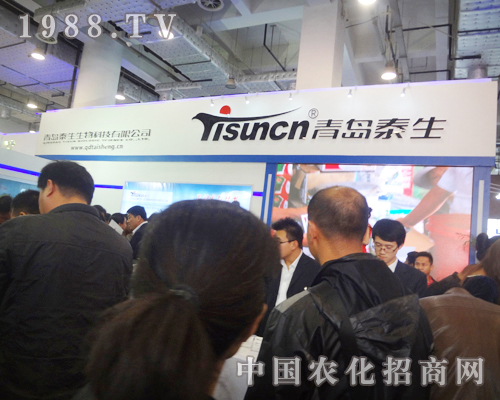 ���u̩��2012����ֲ�����������������Ⱥ