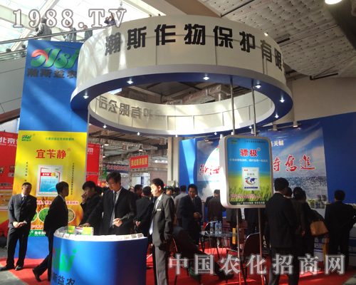 �˹�����W����չ2012��(j��)��ֲ���p����(hu��)