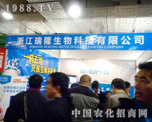 �㽭��¡�����I(l��ng)�ܝ���ֲ��������