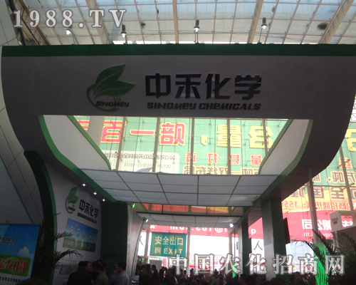 �к̻��W(xu��)߳������(g��)18��ɽ�|��(j��)��ֲ����(hu��)չ�^