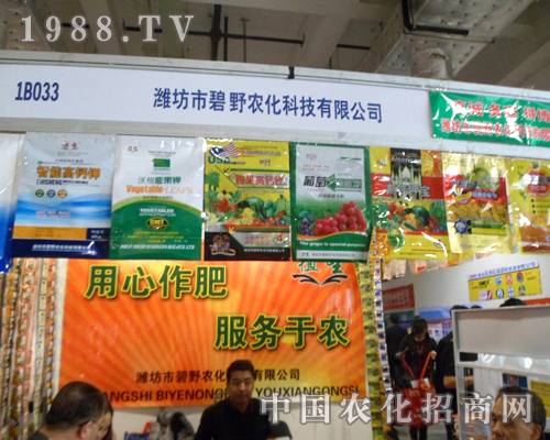 ��Ұ�r(n��ng)��--�������ʣ�����(w��)���r(n��ng)