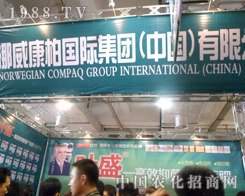 ���؇��H�cȼ2012����ֲ���p����