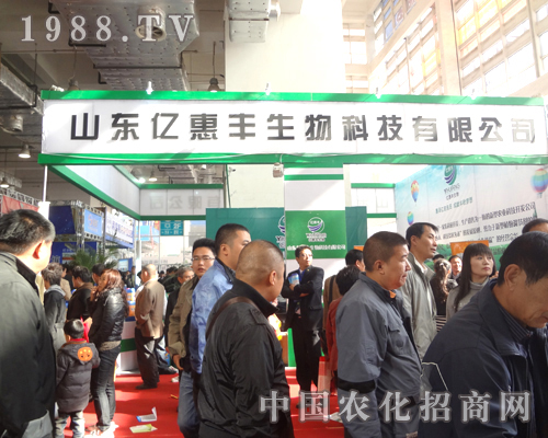 �|���r(n��ng)�����ͻ��2012���ʮ�ˌÝ�(j��)��ֲ����