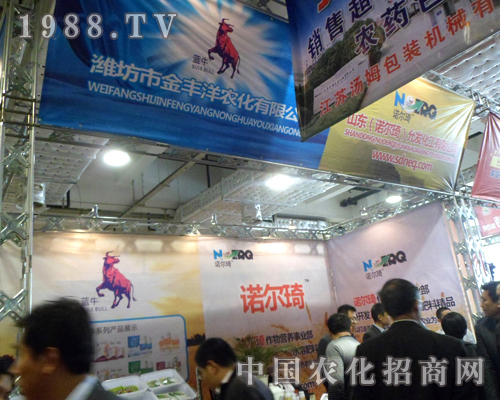 �H�����S���W���ǈ�(ch��ng)18��ɽ�|��(j��)��ֲ����(hu��)