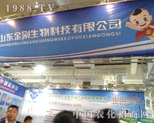 ��������--�Ї��Gɫ�h(hu��n)���r(n��ng)�Y�a(ch��n)Ʒ���I����