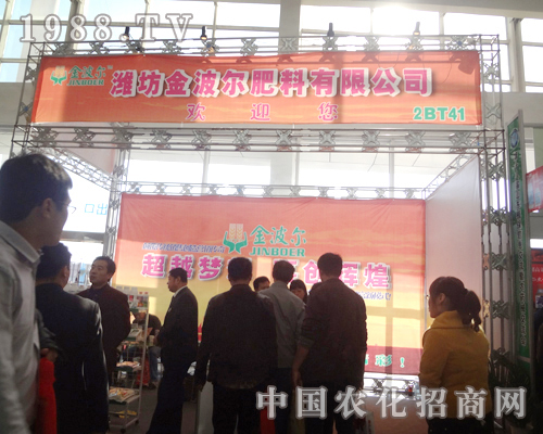 �𲨠����ϝ�(j��)��ֲ����(hu��)���b���