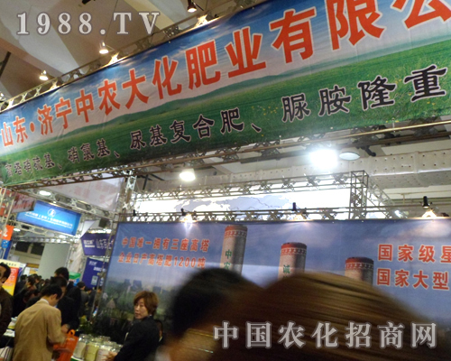 ��(j��)�����r(n��ng)��ʘI(y��)2012��(j��)��ֲ���p����(hu��)¡������